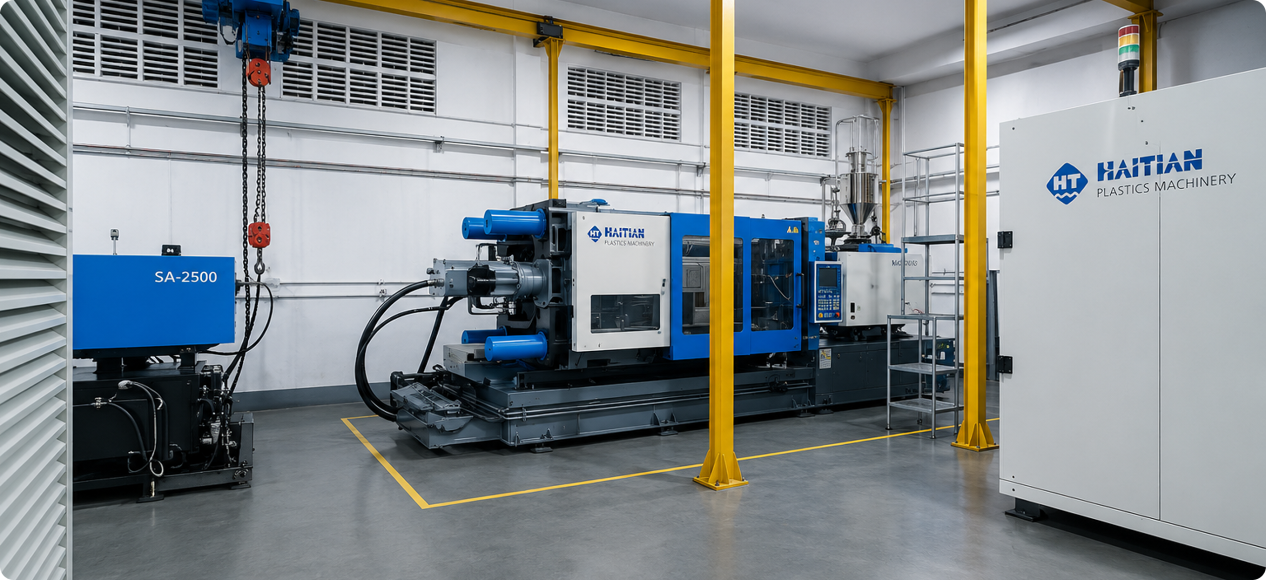 Haitian Plastics Machinery